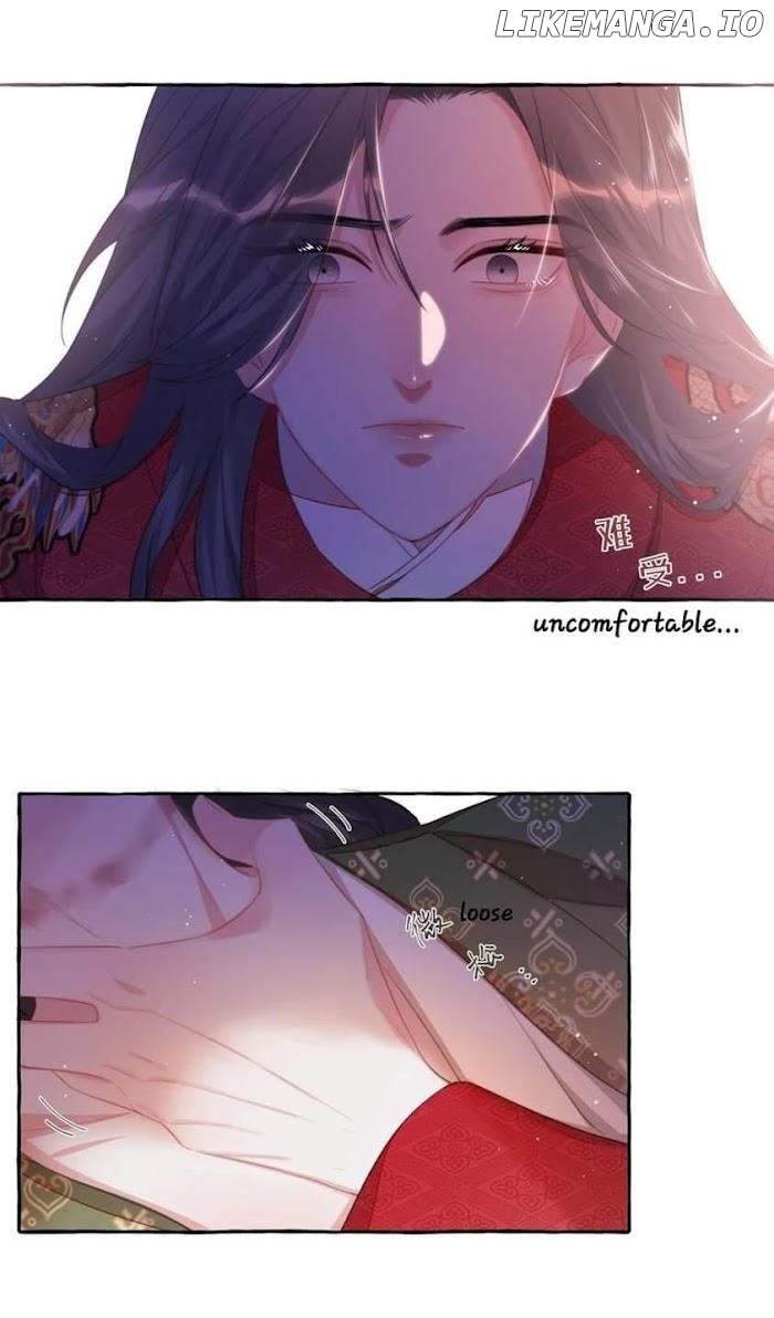 Romance Of The Stars Chapter 69 - page 11