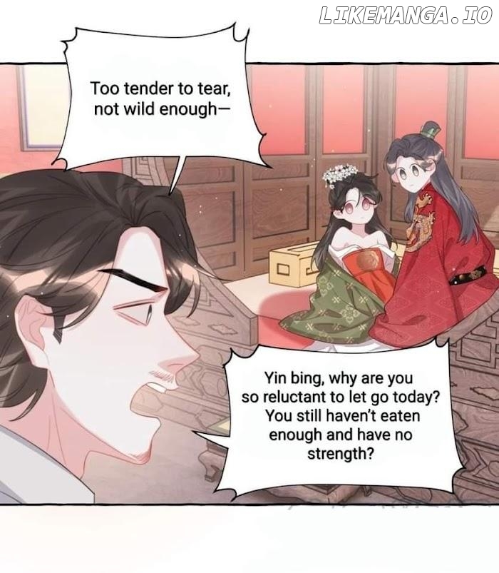 Romance Of The Stars Chapter 69 - page 16