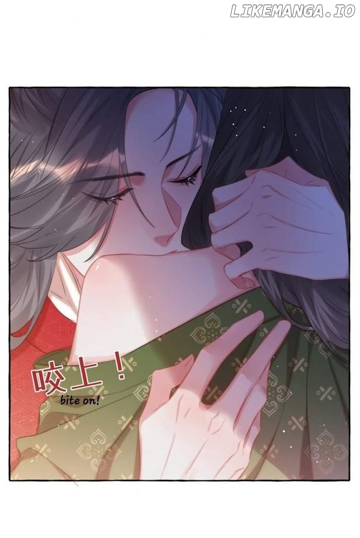 Romance Of The Stars Chapter 69 - page 24