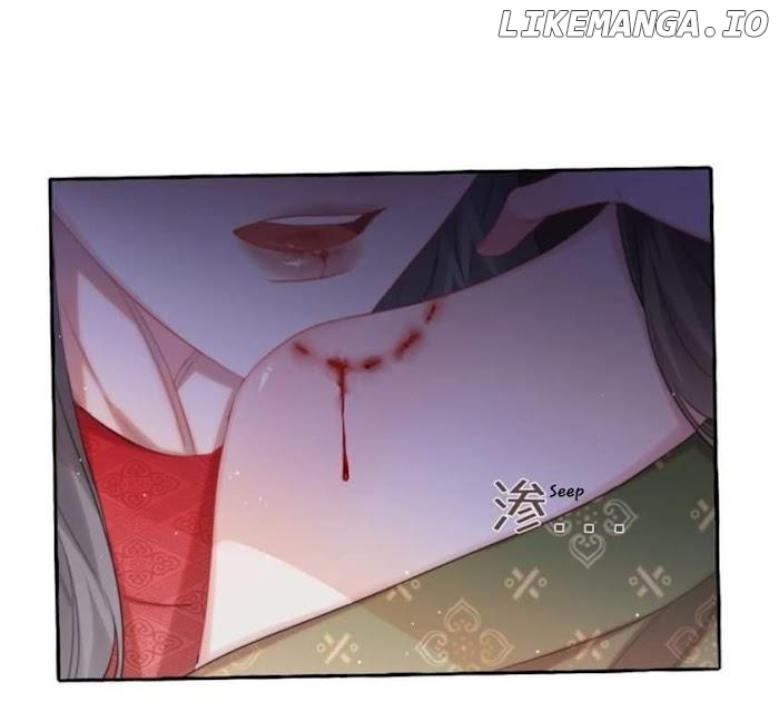 Romance Of The Stars Chapter 69 - page 25