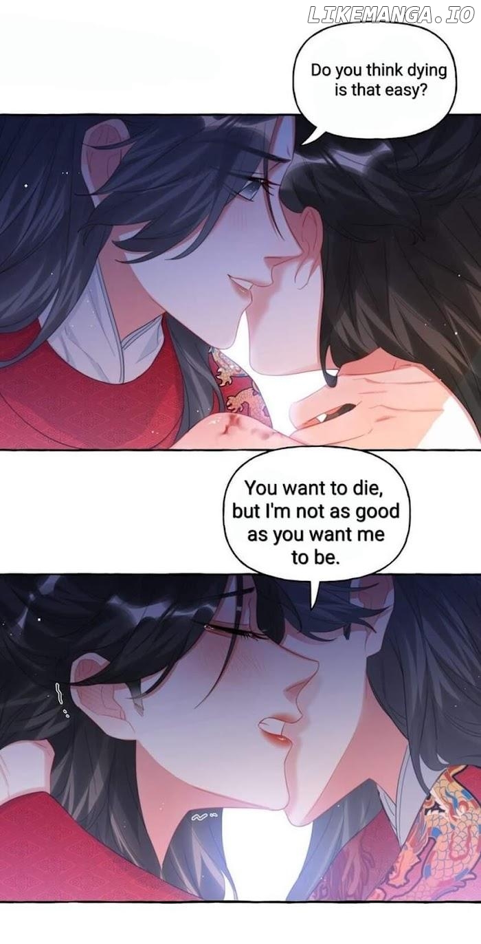 Romance Of The Stars Chapter 69 - page 26