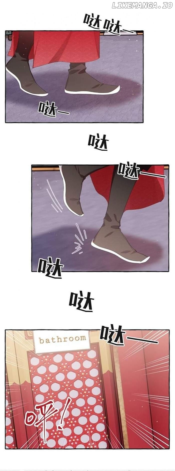 Romance Of The Stars Chapter 69 - page 34