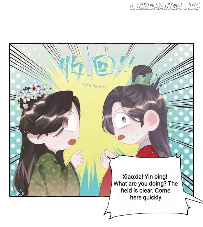 Romance Of The Stars Chapter 69 - page 5