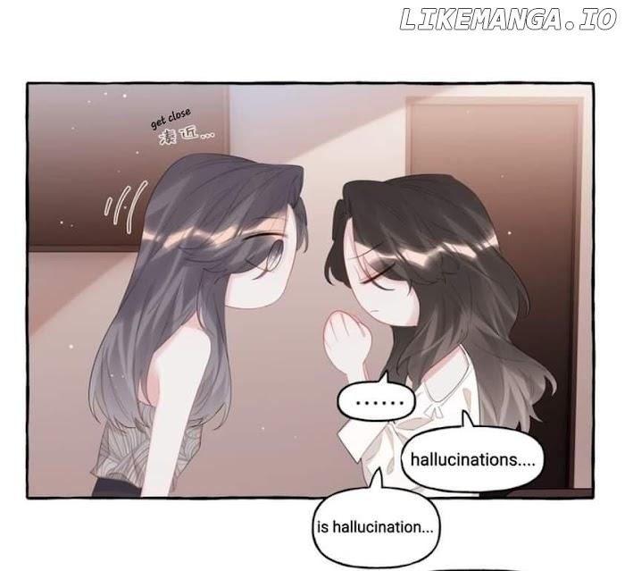 Romance Of The Stars Chapter 70 - page 18