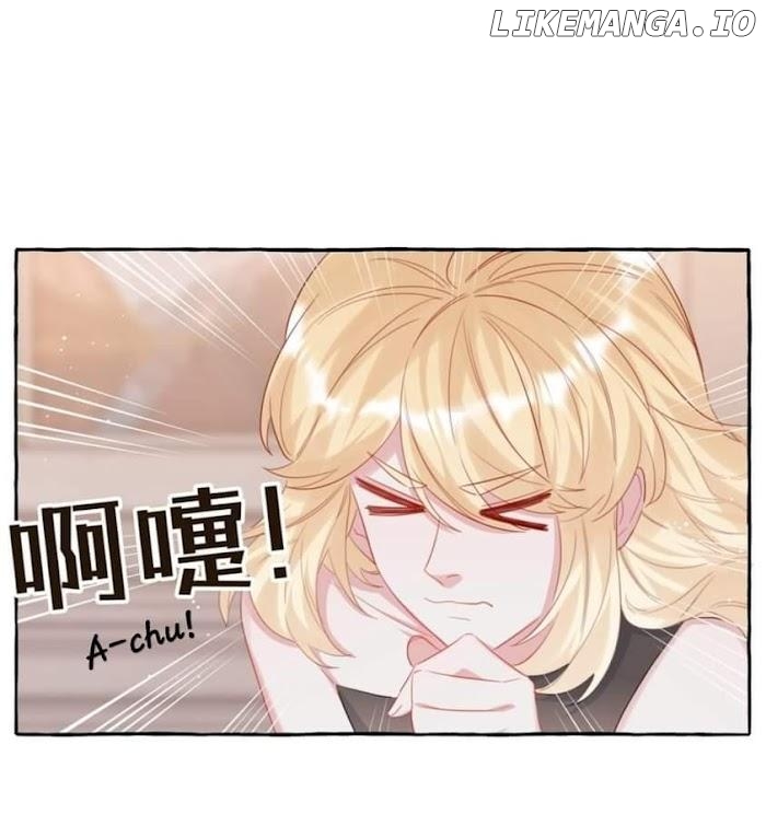 Romance Of The Stars Chapter 71 - page 26