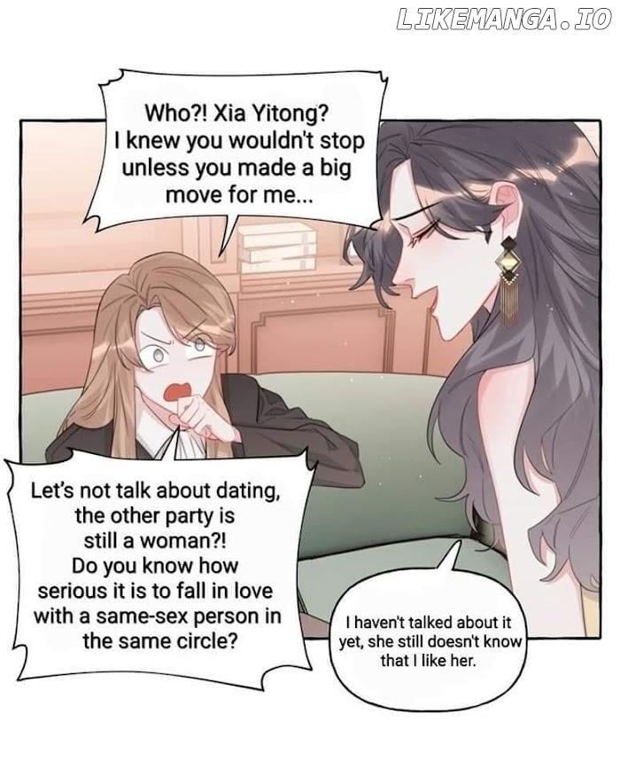 Romance Of The Stars Chapter 72 - page 5