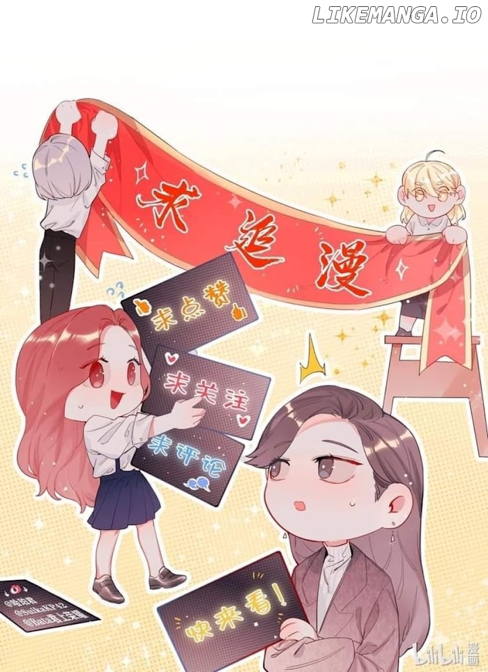 Romance Of The Stars Chapter 73 - page 31