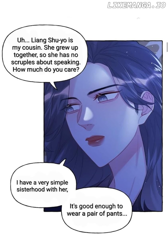 Romance Of The Stars Chapter 73 - page 10