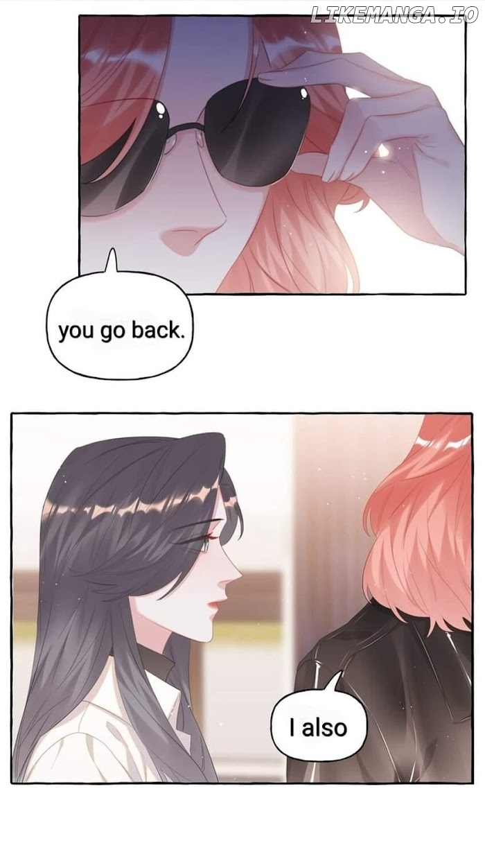 Romance Of The Stars Chapter 74 - page 17