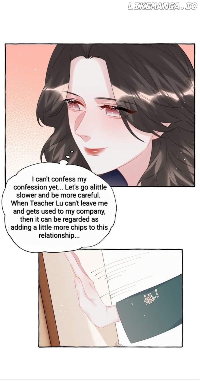 Romance Of The Stars Chapter 75 - page 18
