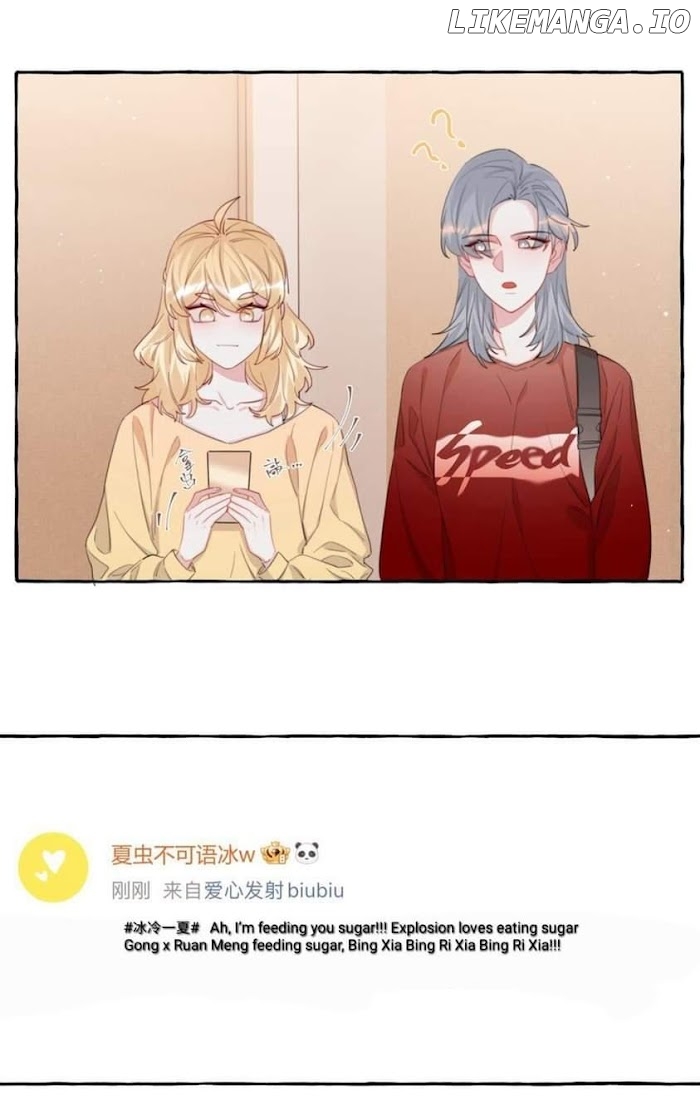 Romance Of The Stars Chapter 75 - page 6