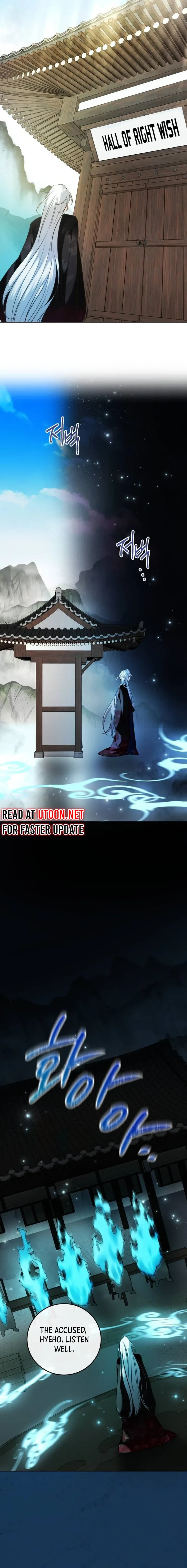The Genius Actor’s Aura Chapter 44 - page 23
