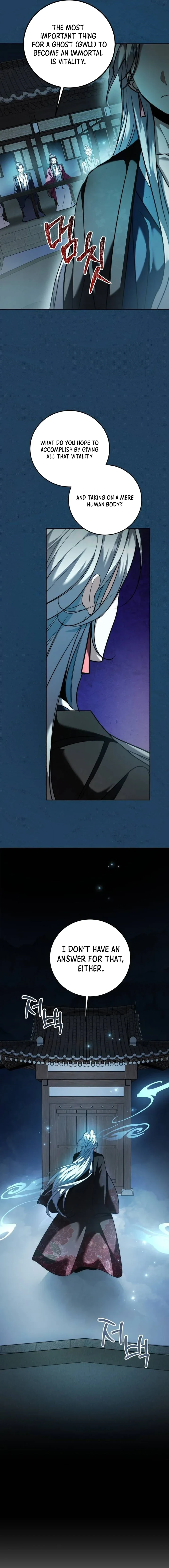 The Genius Actor’s Aura Chapter 45 - page 12