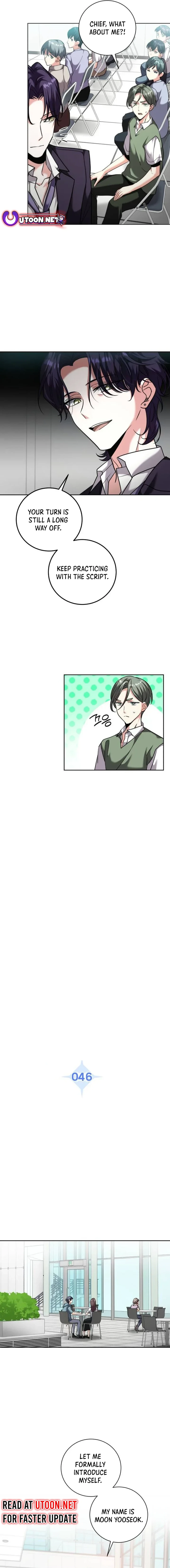 The Genius Actor’s Aura Chapter 46 - page 6