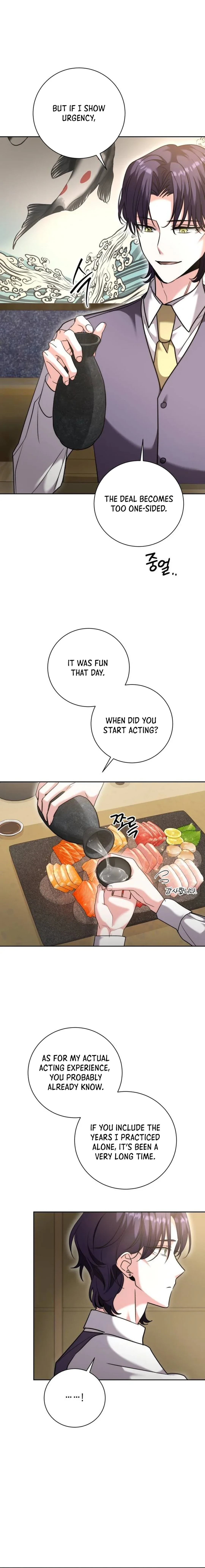 The Genius Actor’s Aura Chapter 47 - page 17