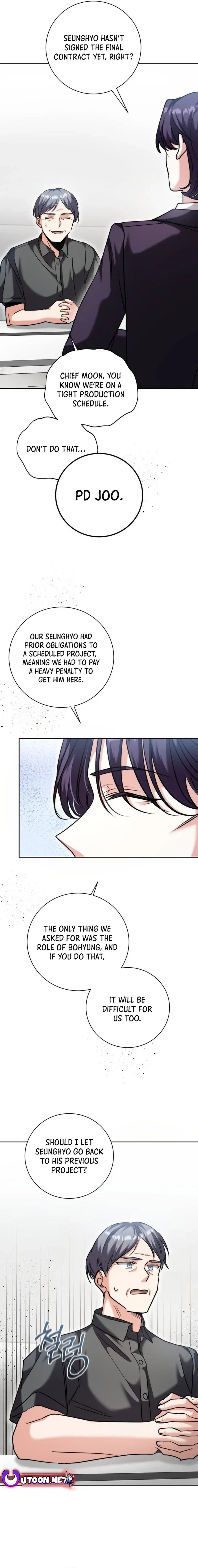 The Genius Actor’s Aura Chapter 47 - page 7