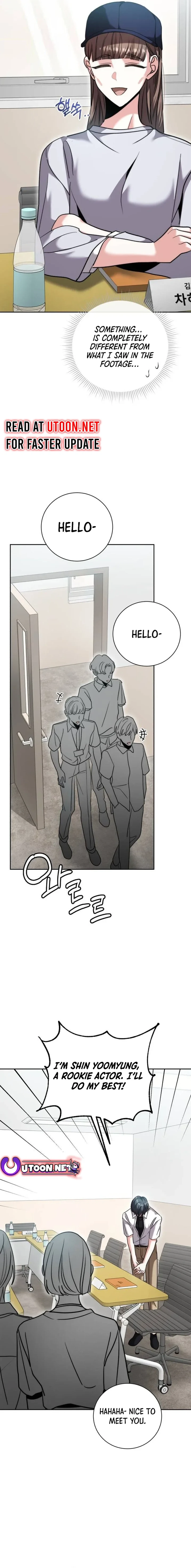 The Genius Actor’s Aura Chapter 48 - page 7
