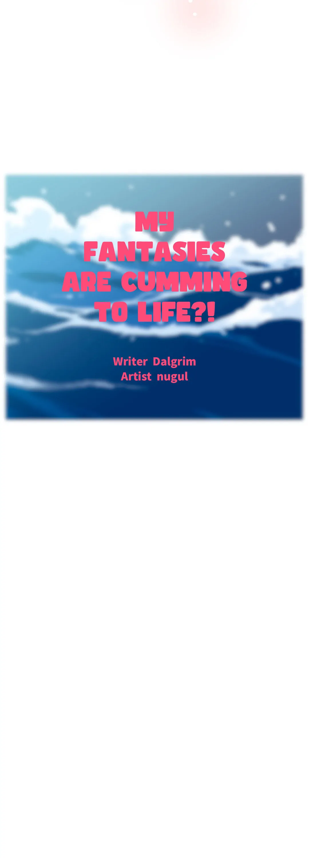 My Fantasies Are Cumming to Life?! Chapter 33 - page 5