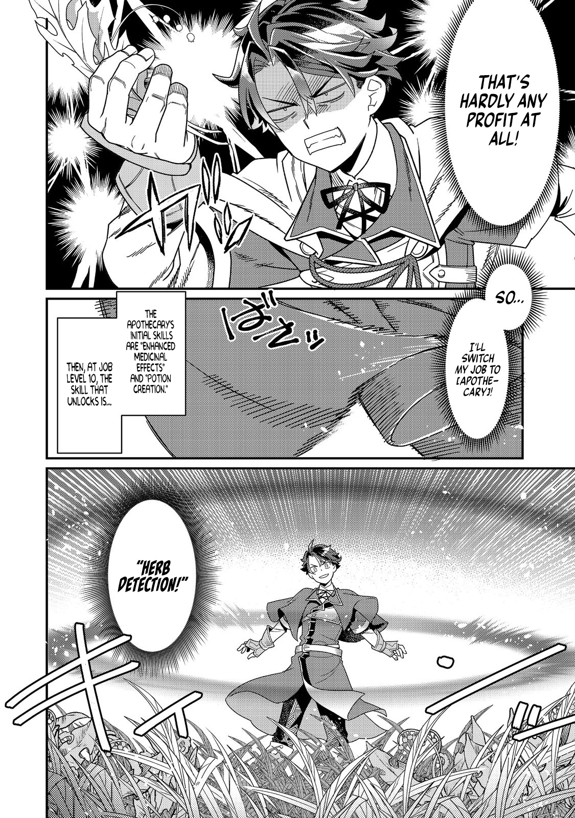 Sekai de Yuuitsu no Tenshokushi ~ Job Hopper na Ore wa, Isekai de Subete no Job o Kiwameru Koto ni Shita ~ Chapter 8 - page 3