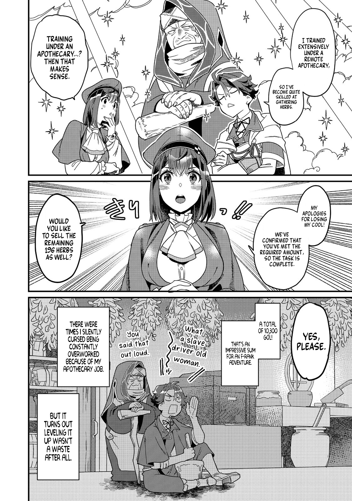 Sekai de Yuuitsu no Tenshokushi ~ Job Hopper na Ore wa, Isekai de Subete no Job o Kiwameru Koto ni Shita ~ Chapter 8 - page 7