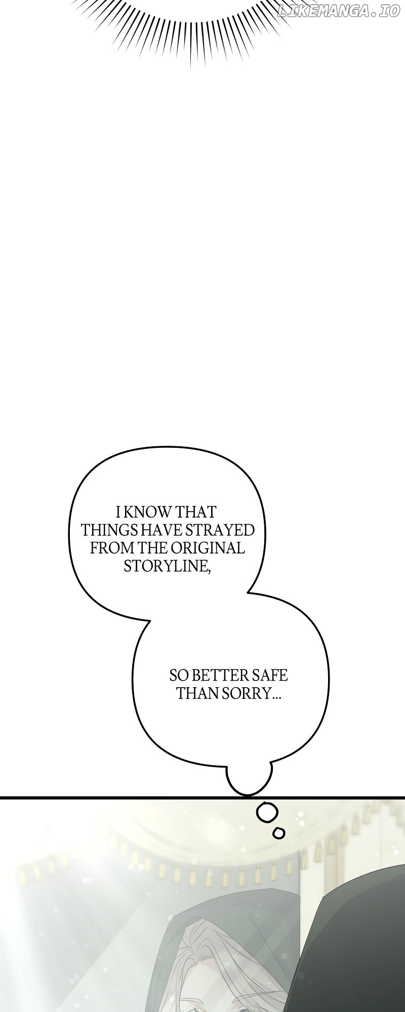 Survival of a Tyrant's Secretary Chapter 44 - page 14