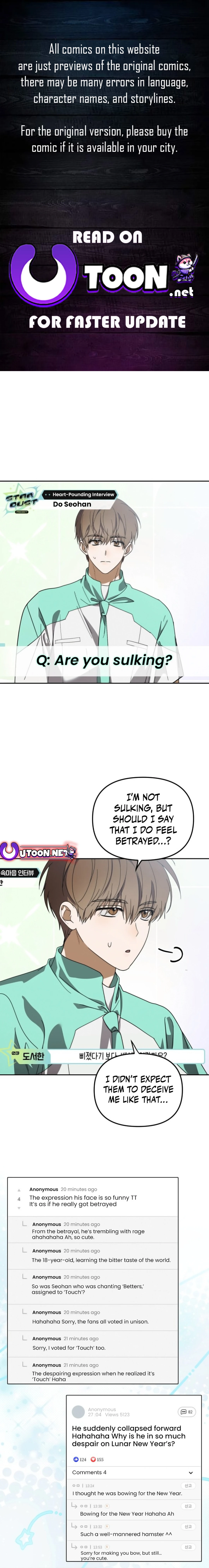 I Became the Youngest Member of Top Idol Chapter 32 - page 1