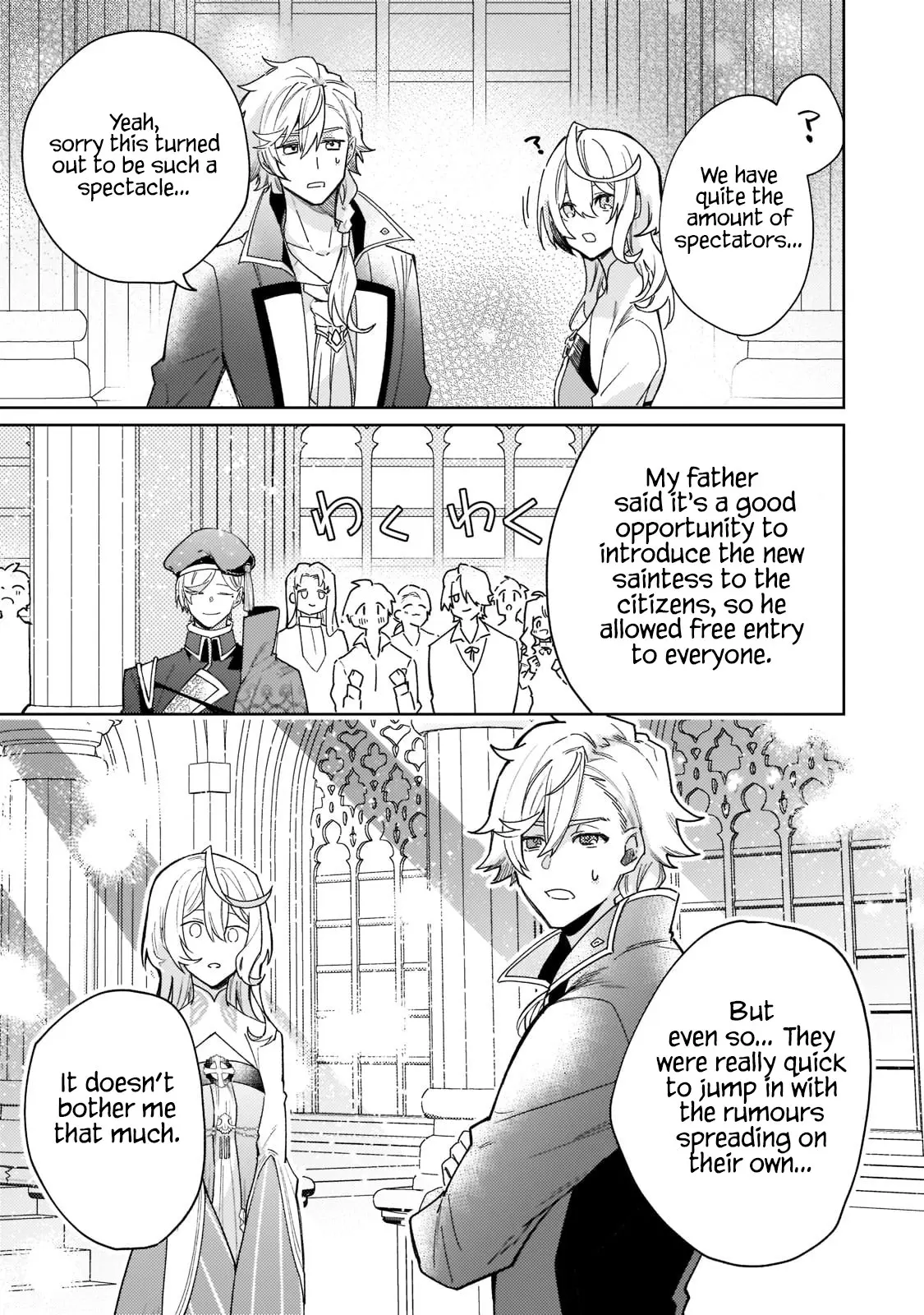 The Saint Whose Engagement Was Broken When She Became Too Perfect is Sold Off to a Neighboring Kingdom Chapter 7 - page 10