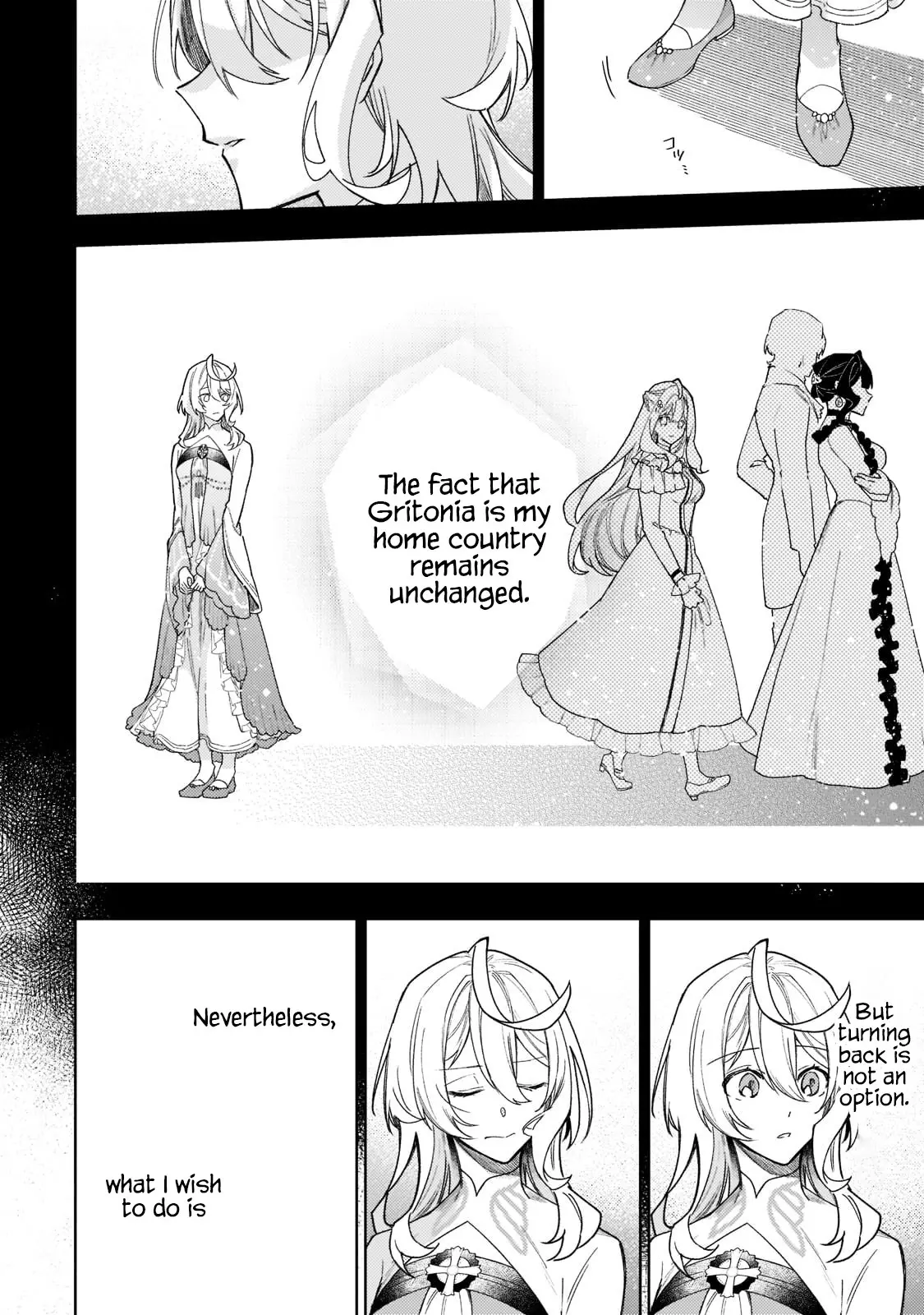 The Saint Whose Engagement Was Broken When She Became Too Perfect is Sold Off to a Neighboring Kingdom Chapter 7 - page 17