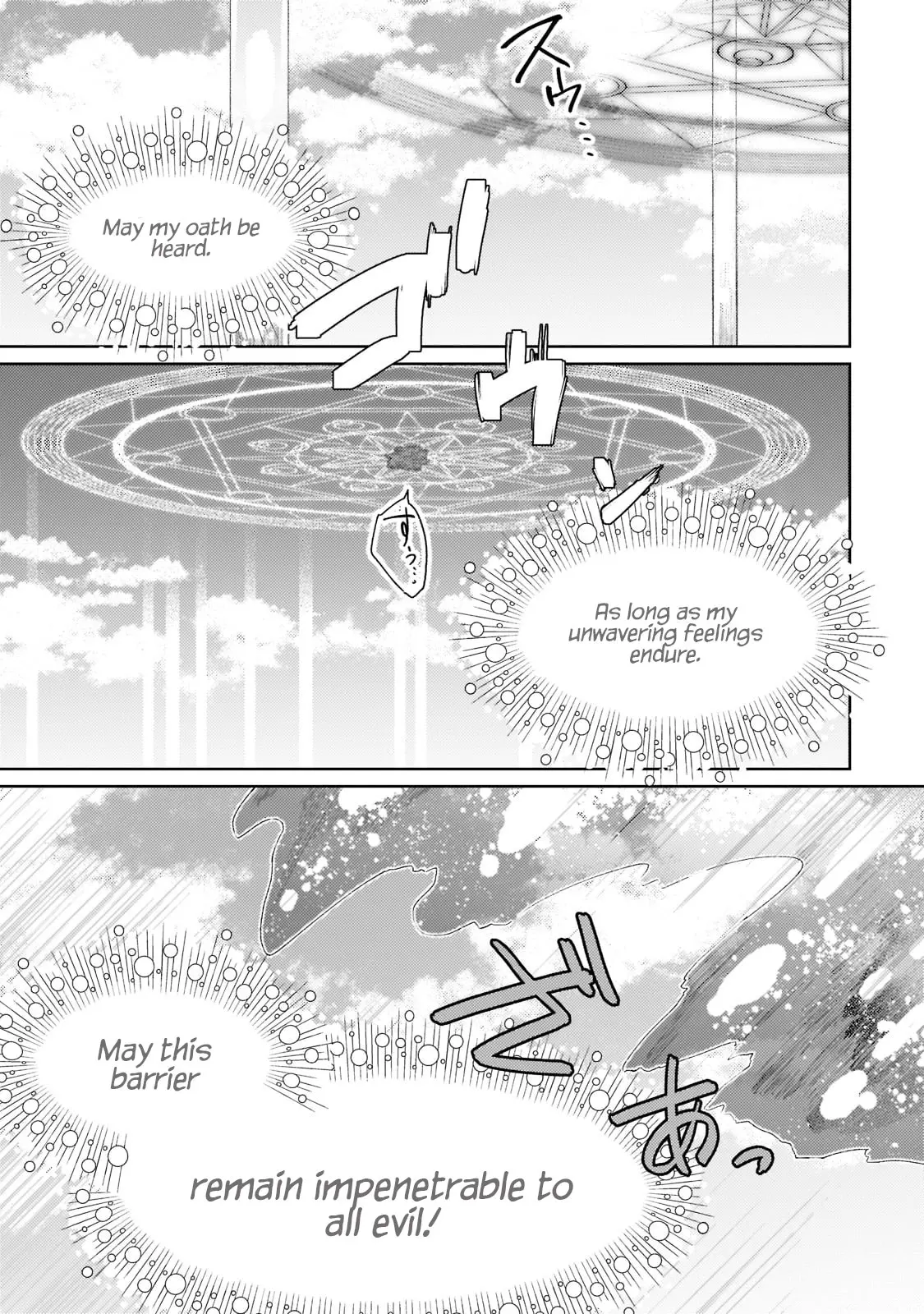 The Saint Whose Engagement Was Broken When She Became Too Perfect is Sold Off to a Neighboring Kingdom Chapter 7 - page 22