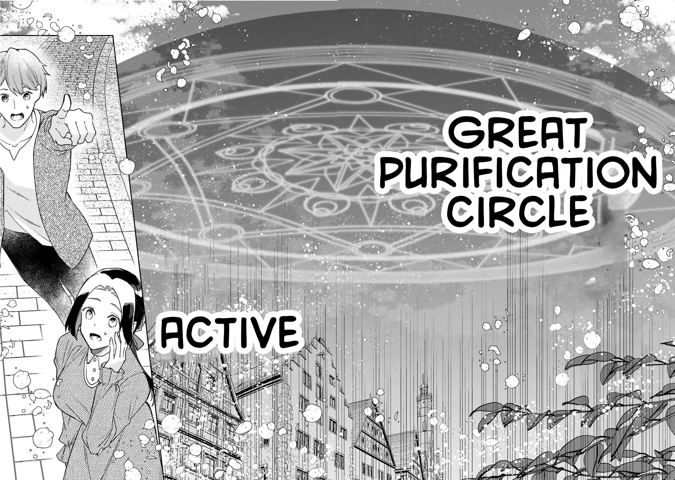 The Saint Whose Engagement Was Broken When She Became Too Perfect is Sold Off to a Neighboring Kingdom Chapter 7 - page 23