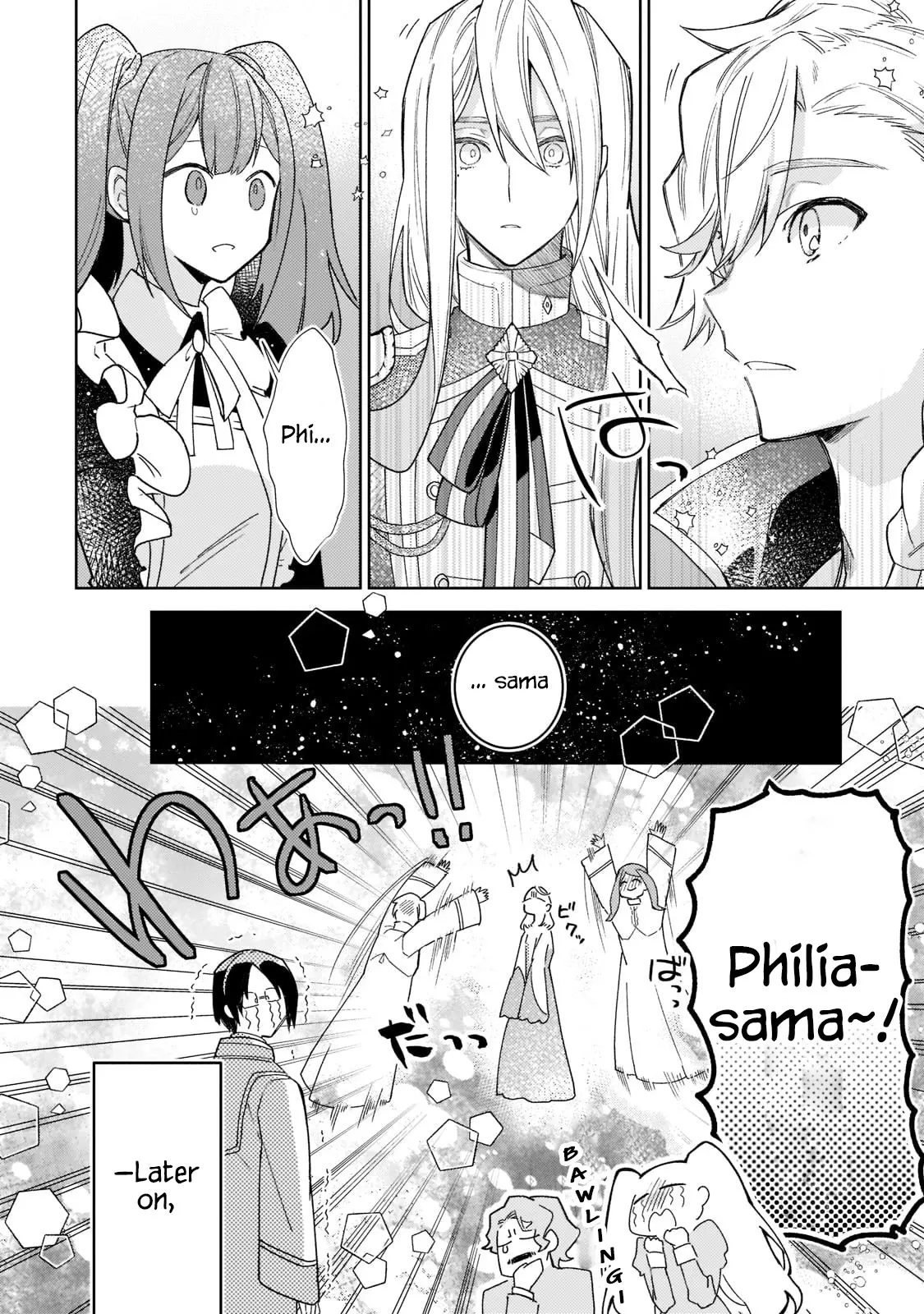 The Saint Whose Engagement Was Broken When She Became Too Perfect is Sold Off to a Neighboring Kingdom Chapter 7 - page 26