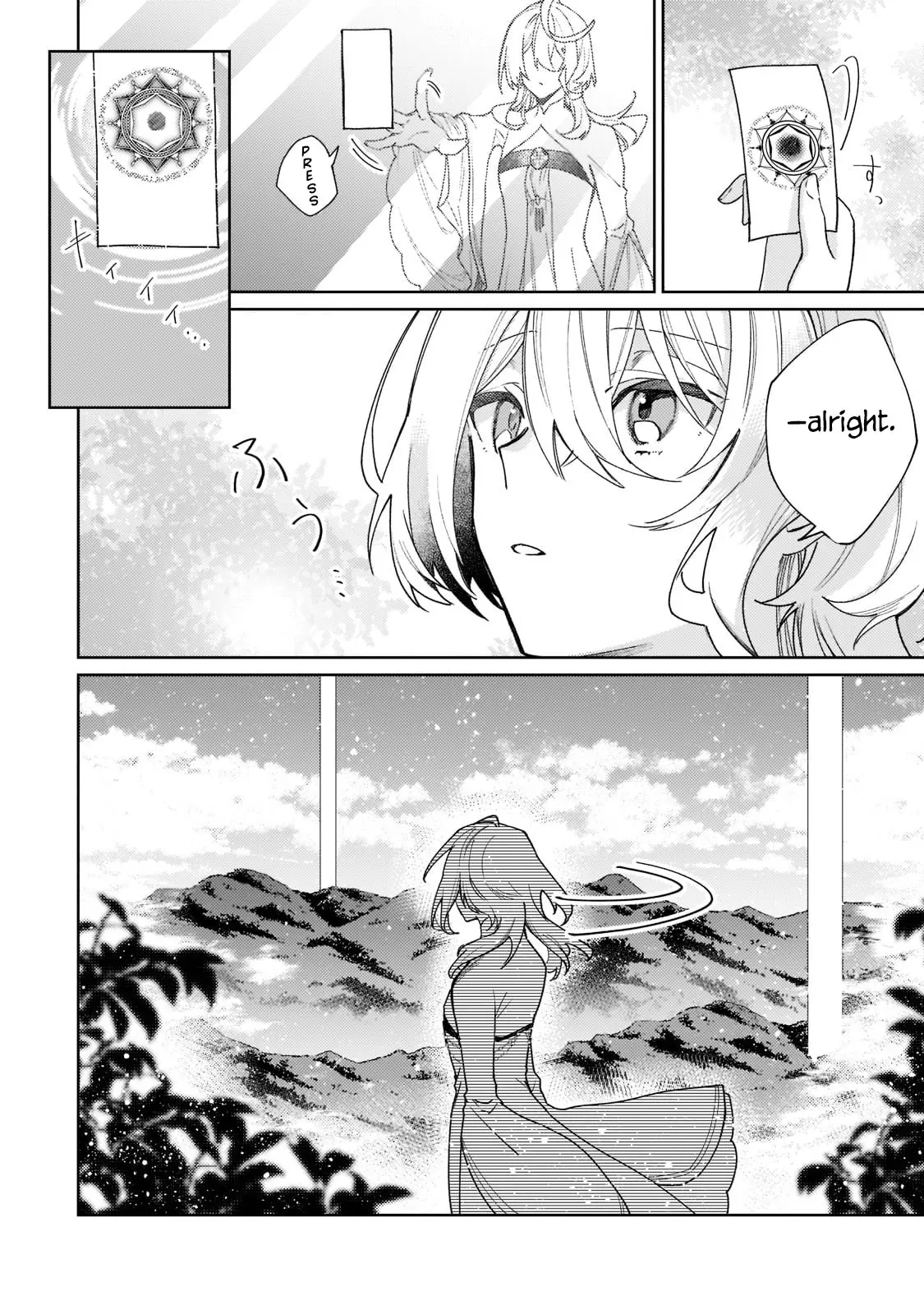 The Saint Whose Engagement Was Broken When She Became Too Perfect is Sold Off to a Neighboring Kingdom Chapter 7 - page 3