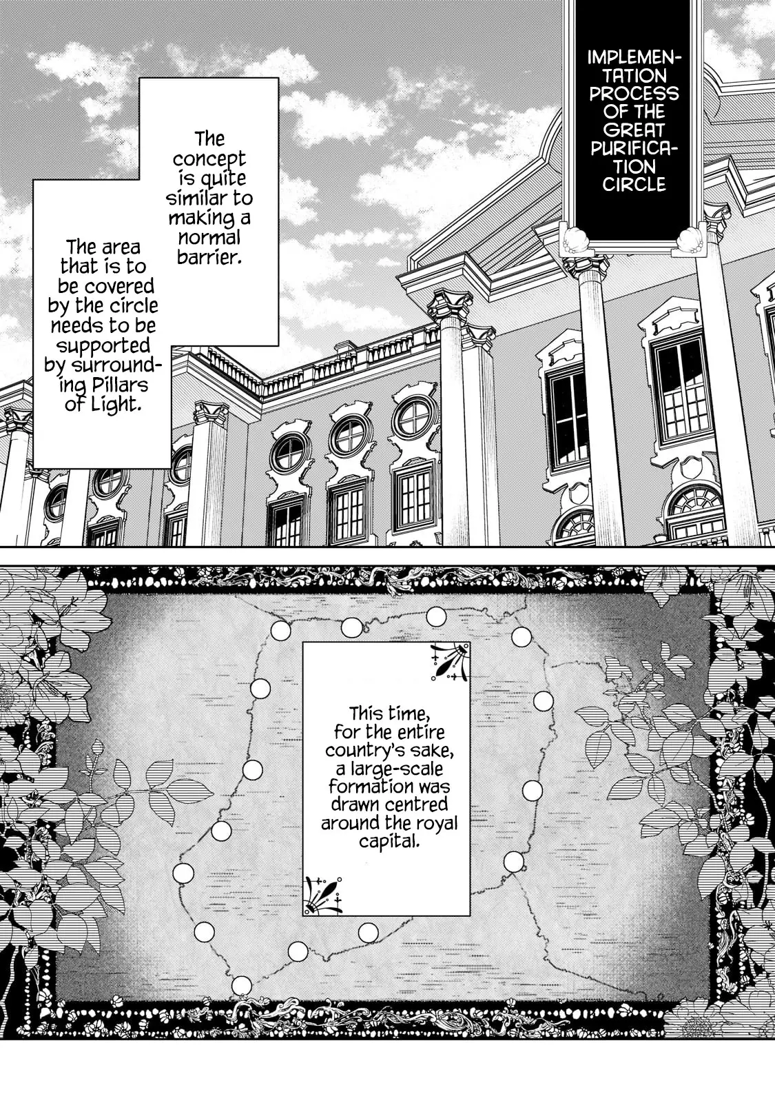 The Saint Whose Engagement Was Broken When She Became Too Perfect is Sold Off to a Neighboring Kingdom Chapter 7 - page 6