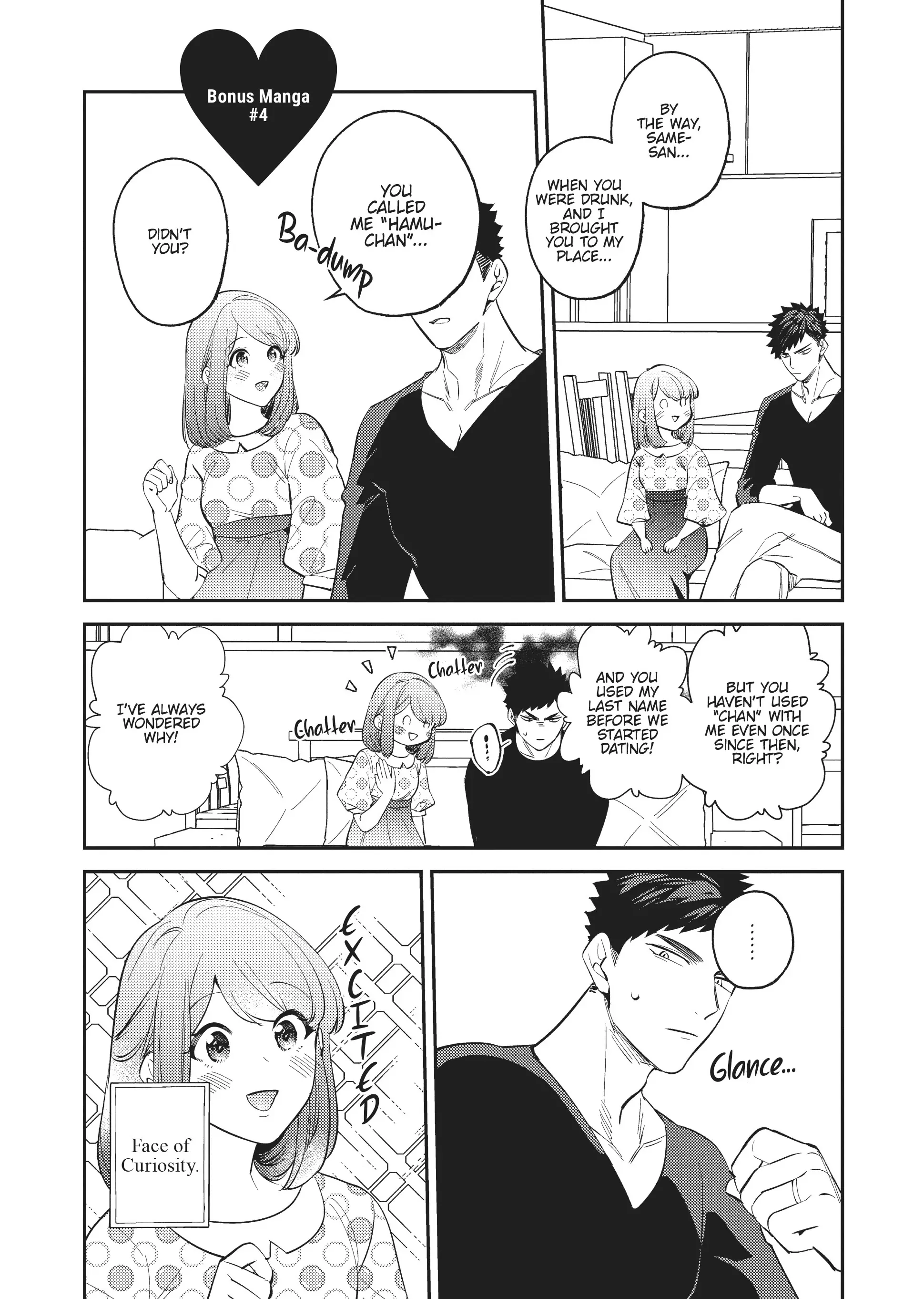 My Boss is a Giant: He Manages My Every Need With Enormous Skill – The Complete Manga Collection Chapter 10.2 - page 1