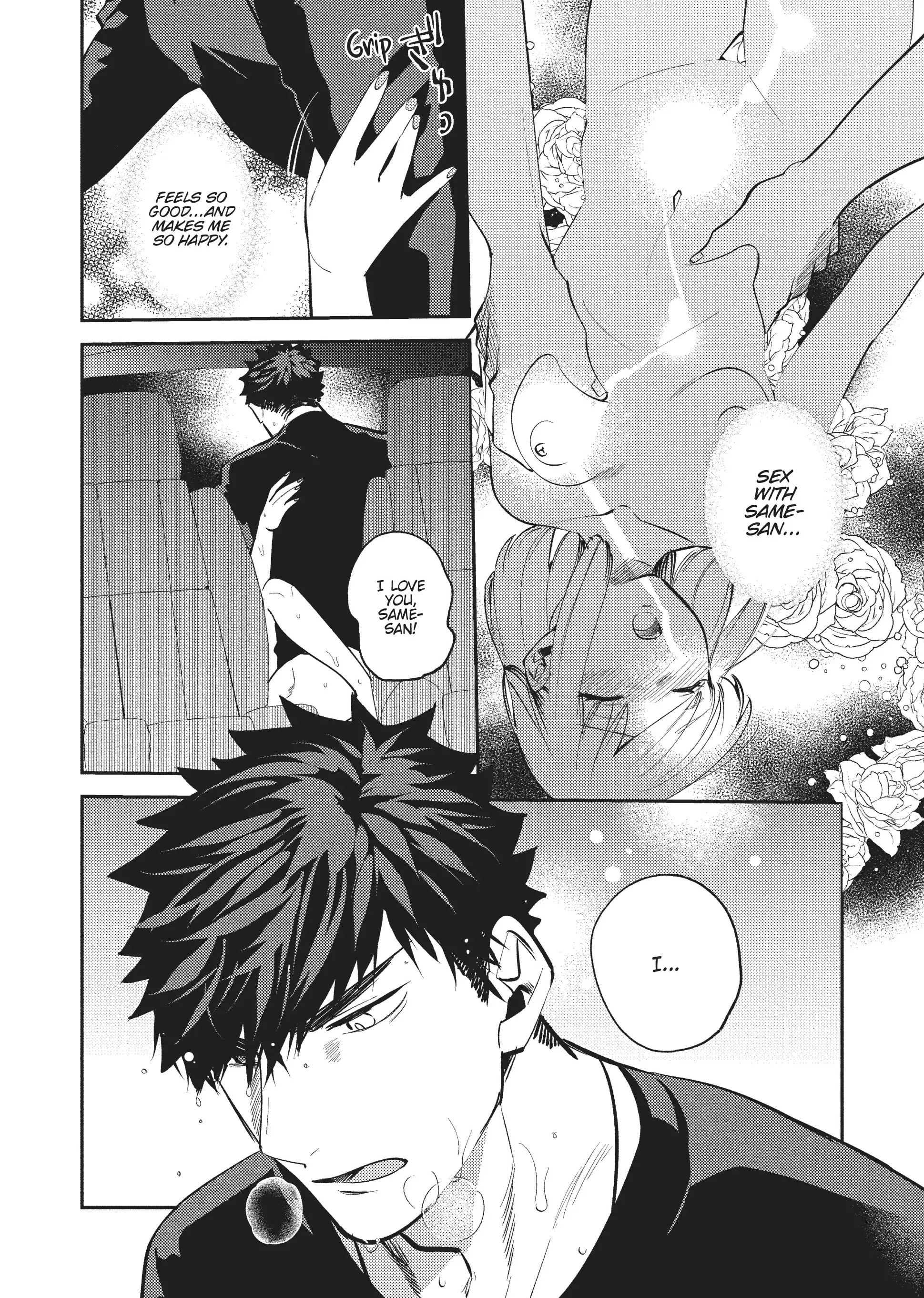 My Boss is a Giant: He Manages My Every Need With Enormous Skill – The Complete Manga Collection Chapter 9 - page 24