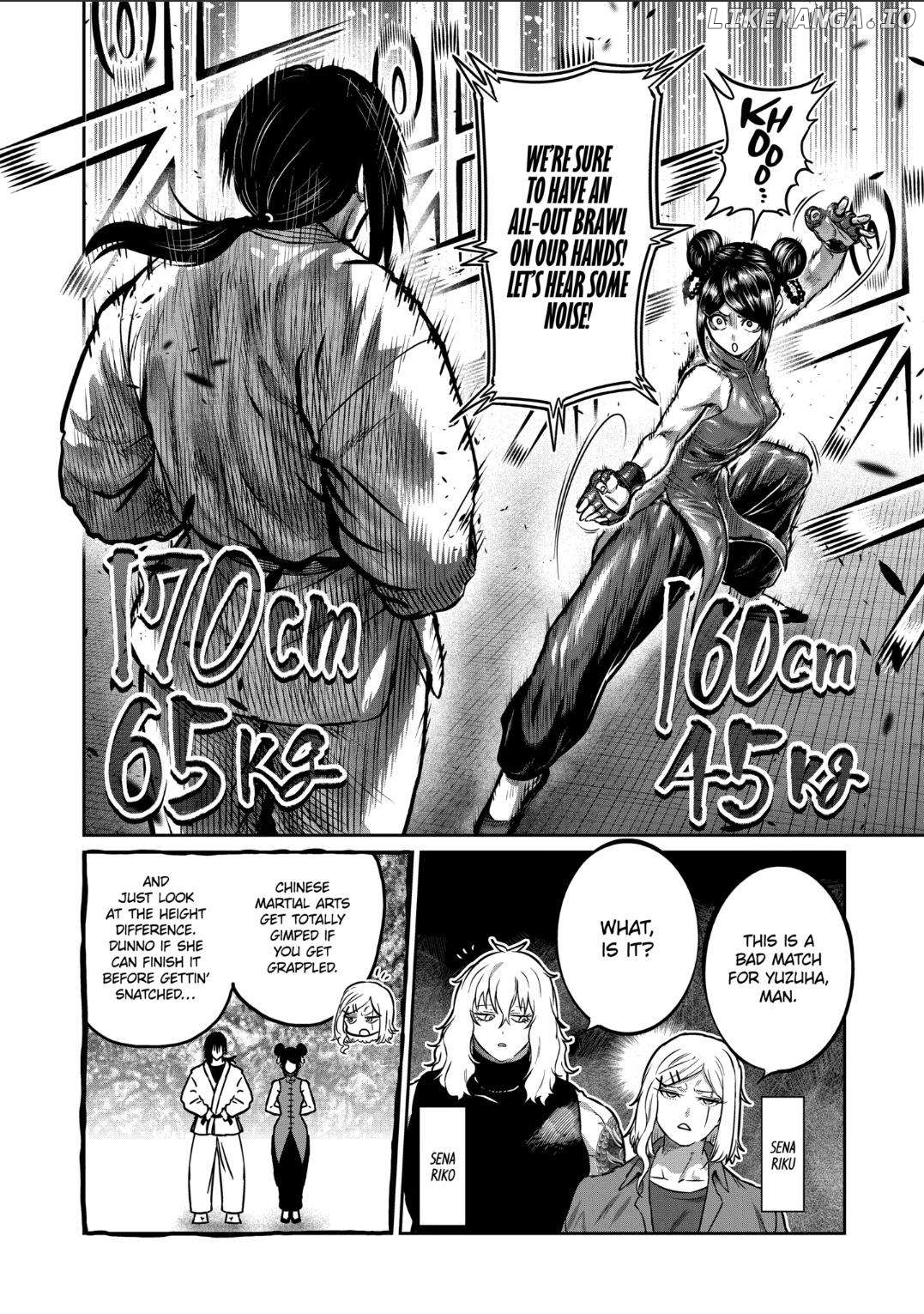 ST✰R: Strike it Rich Chapter 33 - page 6