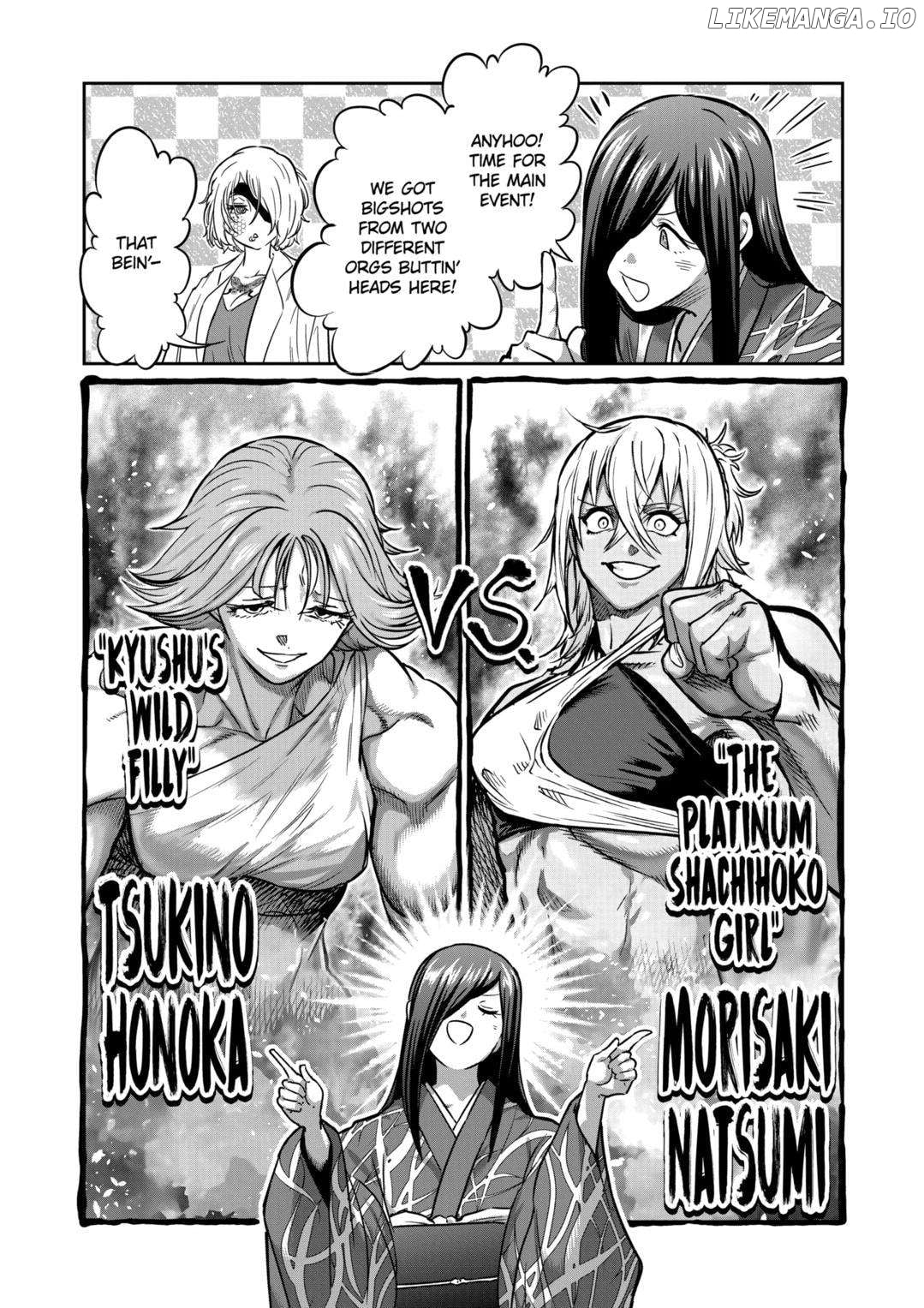 ST✰R: Strike it Rich Chapter 34 - page 5