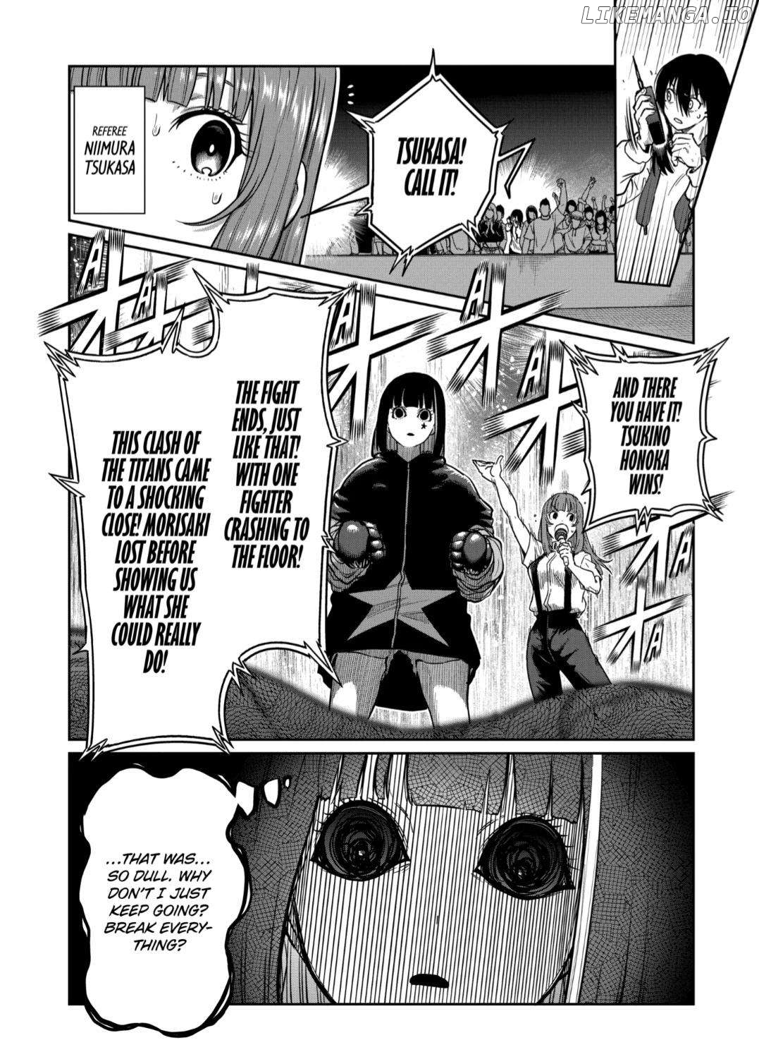 ST✰R: Strike it Rich Chapter 35 - page 8