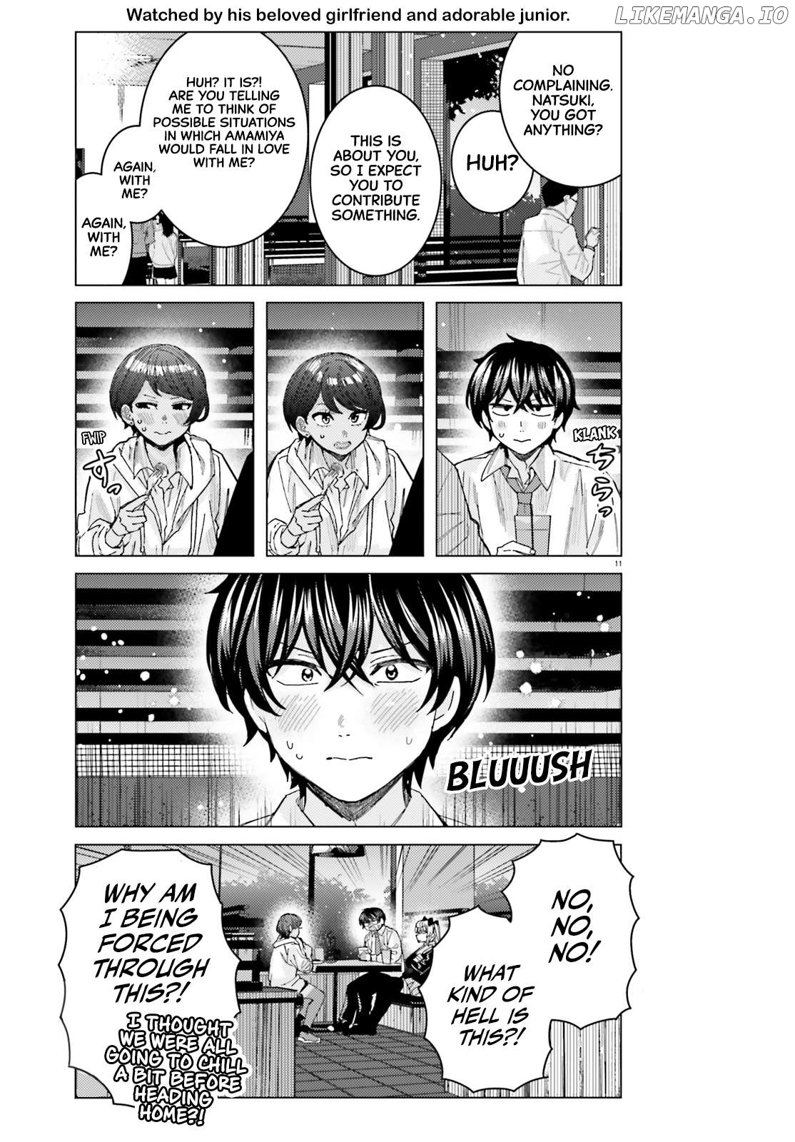 Himegasaki Sakurako wa Kyoumo Fubin Kawaii! Chapter 42 - page 11