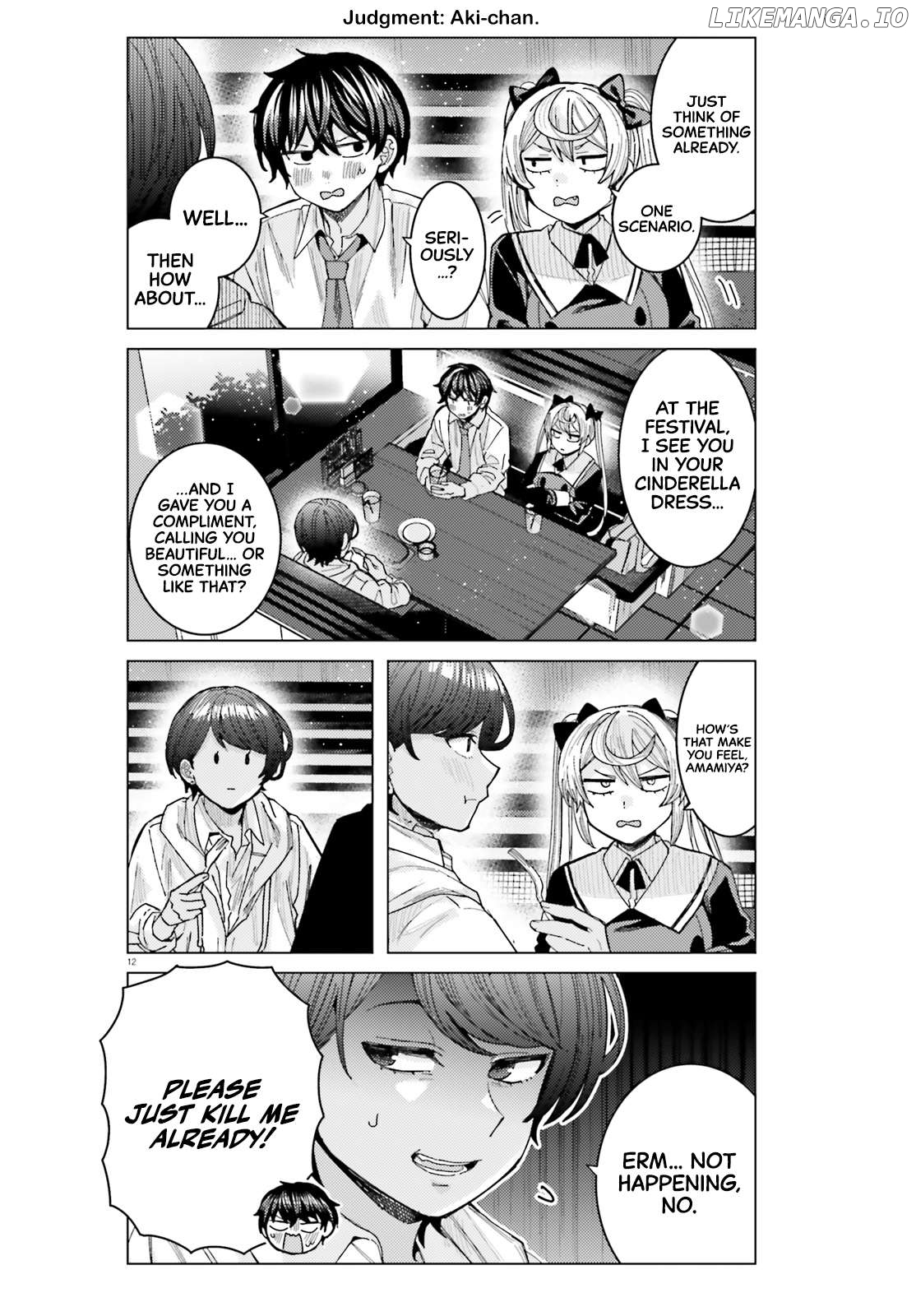 Himegasaki Sakurako wa Kyoumo Fubin Kawaii! Chapter 42 - page 12