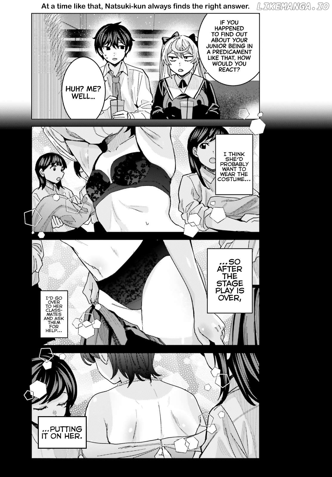 Himegasaki Sakurako wa Kyoumo Fubin Kawaii! Chapter 42 - page 15