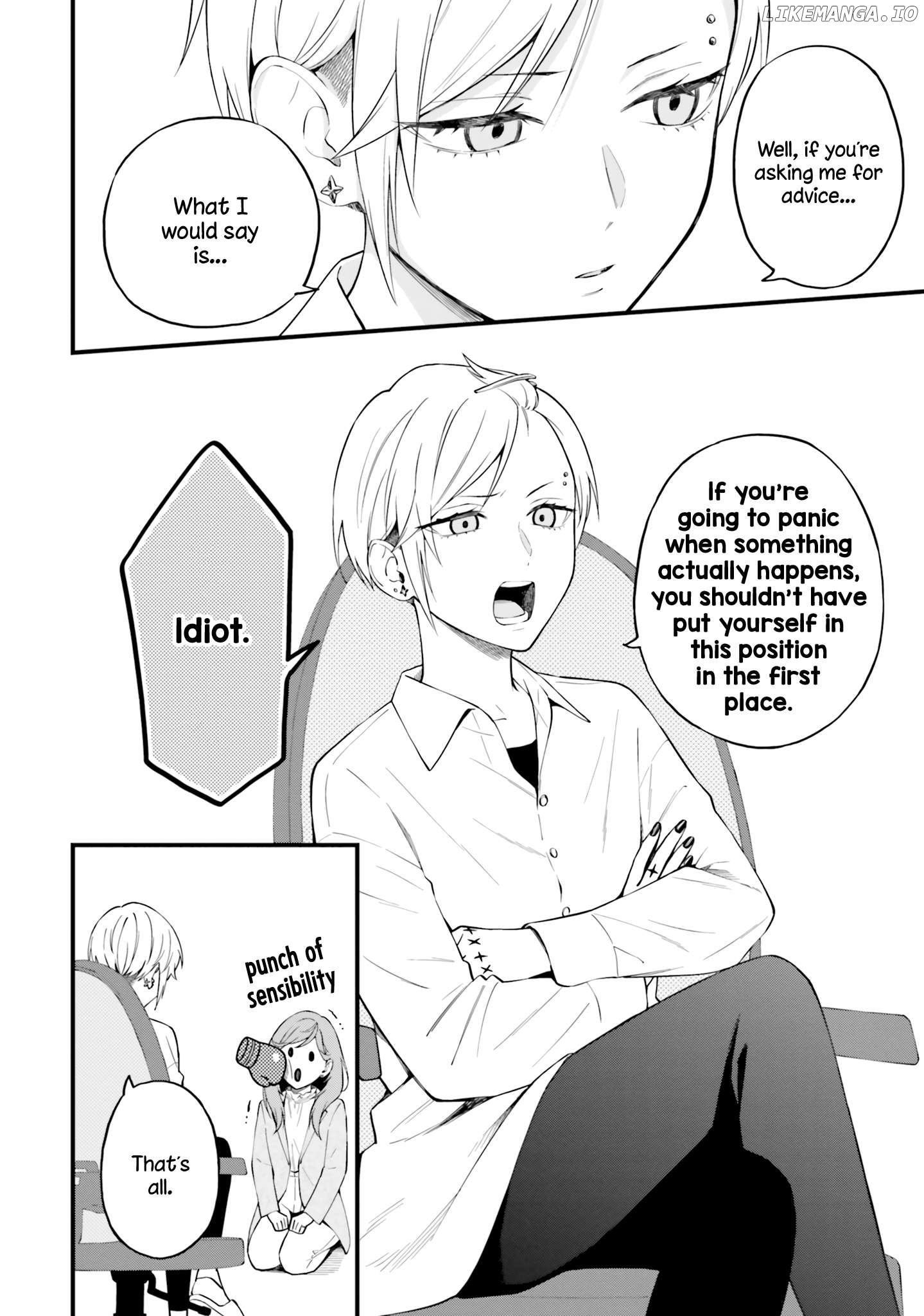 Keiyaku Shimai Chapter 17 - page 10
