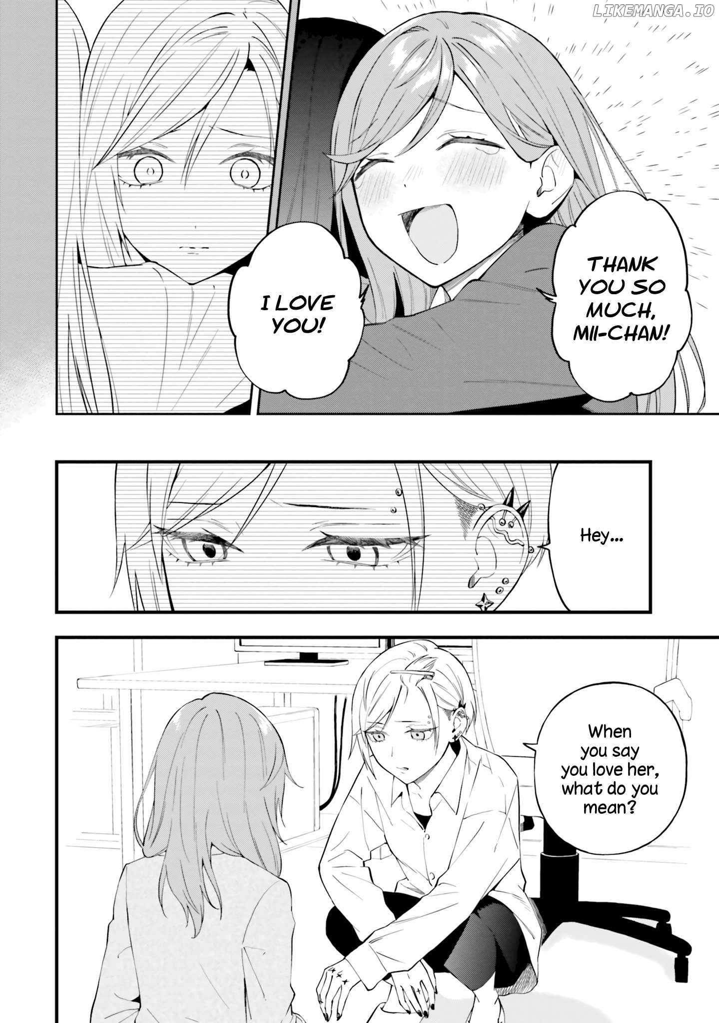 Keiyaku Shimai Chapter 17 - page 16