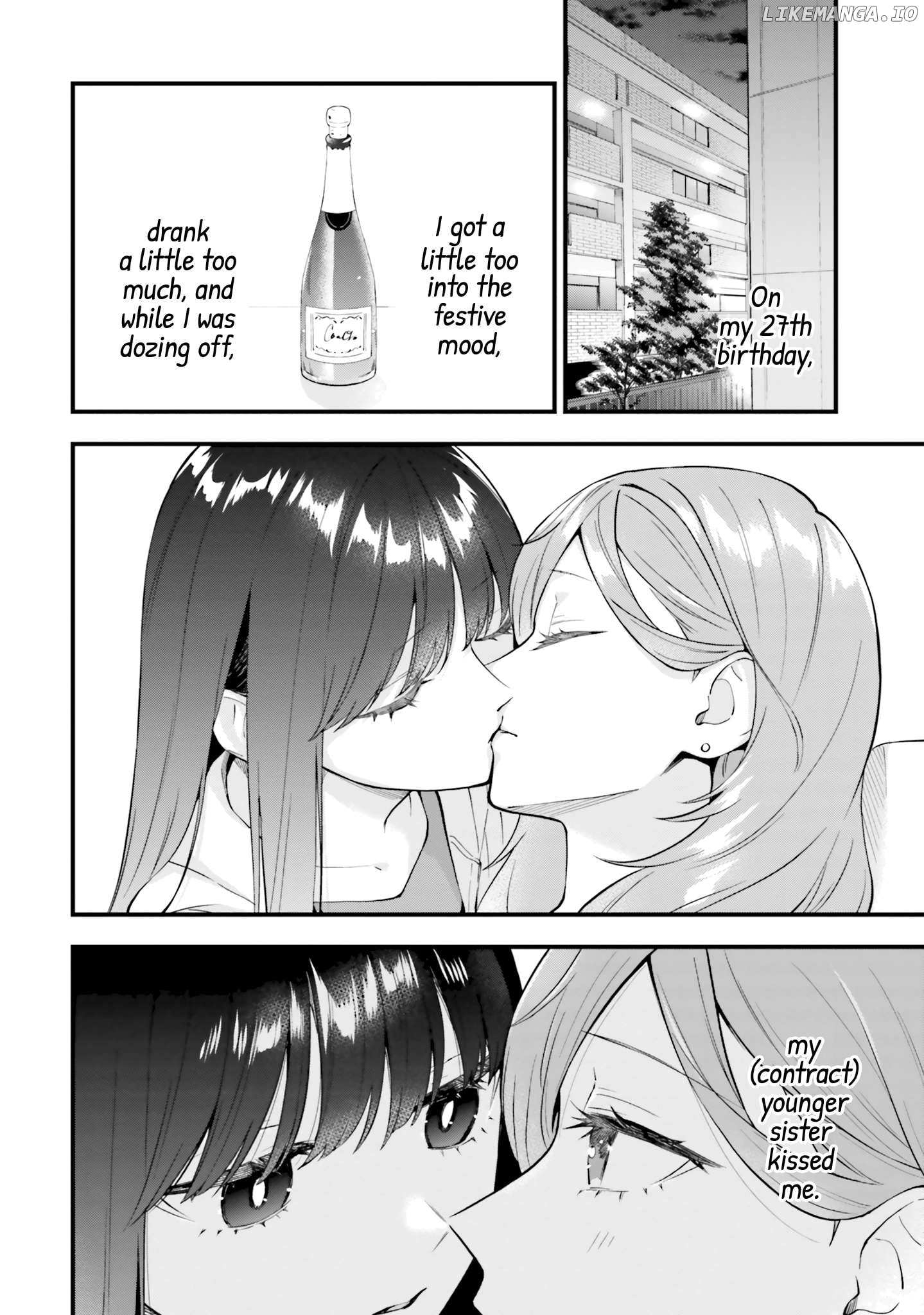 Keiyaku Shimai Chapter 17 - page 2