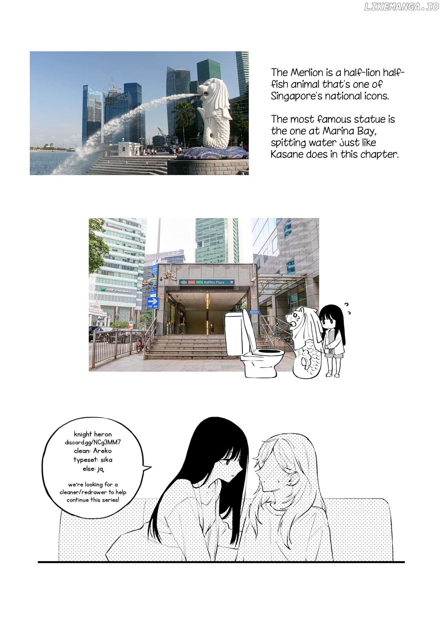 Keiyaku Shimai Chapter 17 - page 25