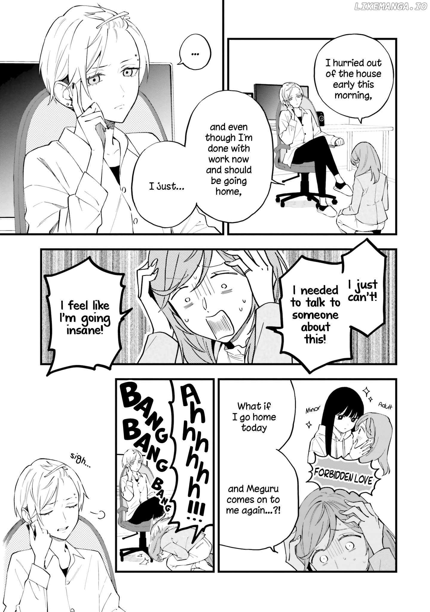 Keiyaku Shimai Chapter 17 - page 9