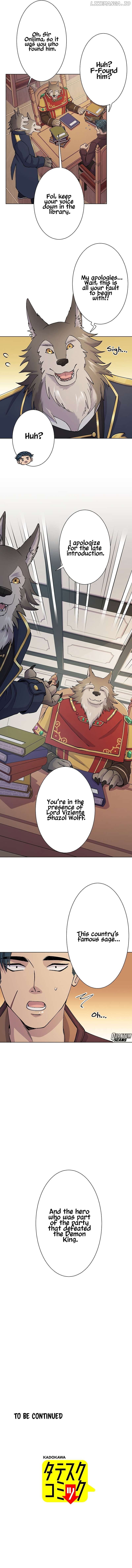 Welcome to the Wizard’s Bistro Chapter 35 - page 7