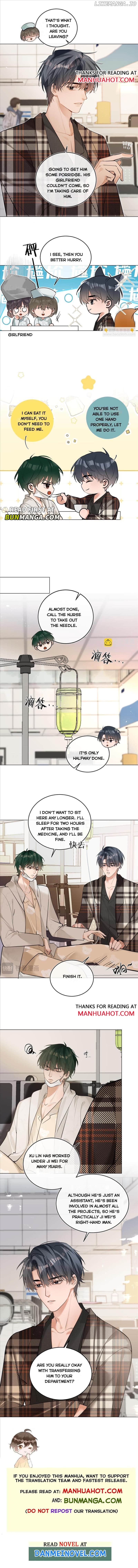 My Perfect Enemy is Finally Broke Chapter 41 - page 4