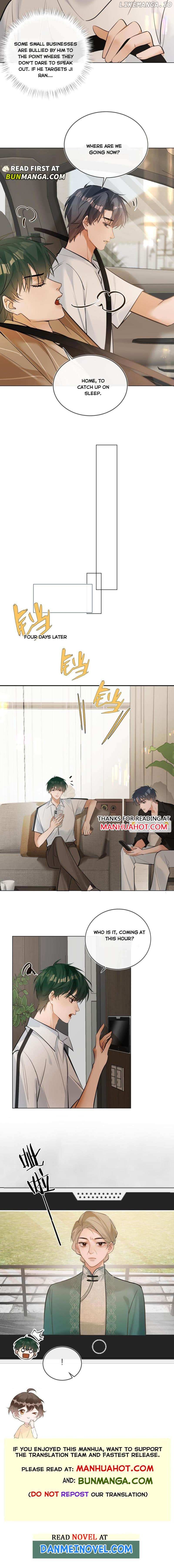 My Perfect Enemy is Finally Broke Chapter 43 - page 6