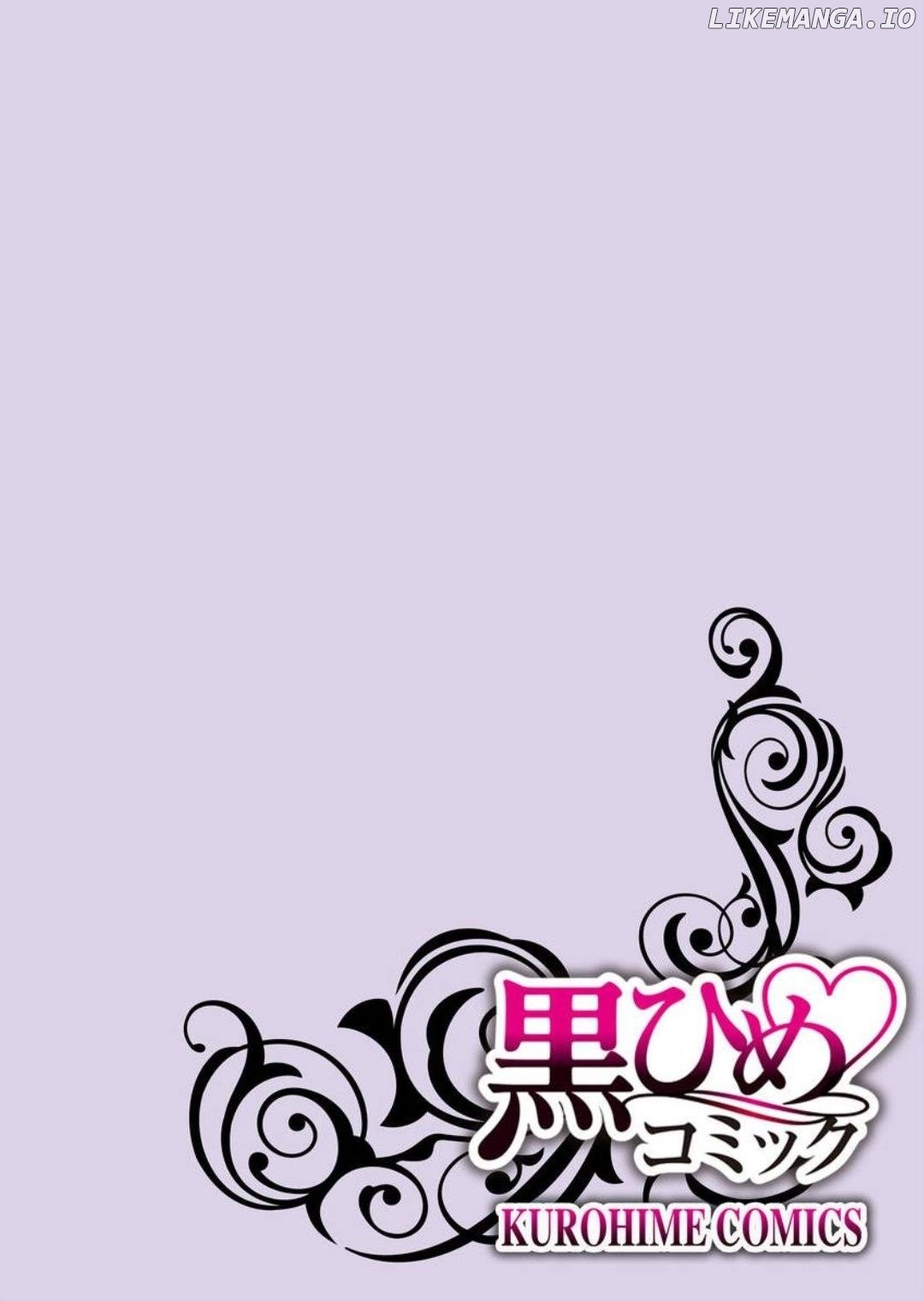 Chippai Kanojo to Bijin Kareshi Chapter 41 - page 2